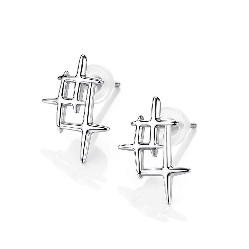 BECHTGOLD "Asteris" 925 Silber Ohrstecker